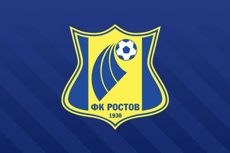 Обращение футбольного клуба «Ростов»