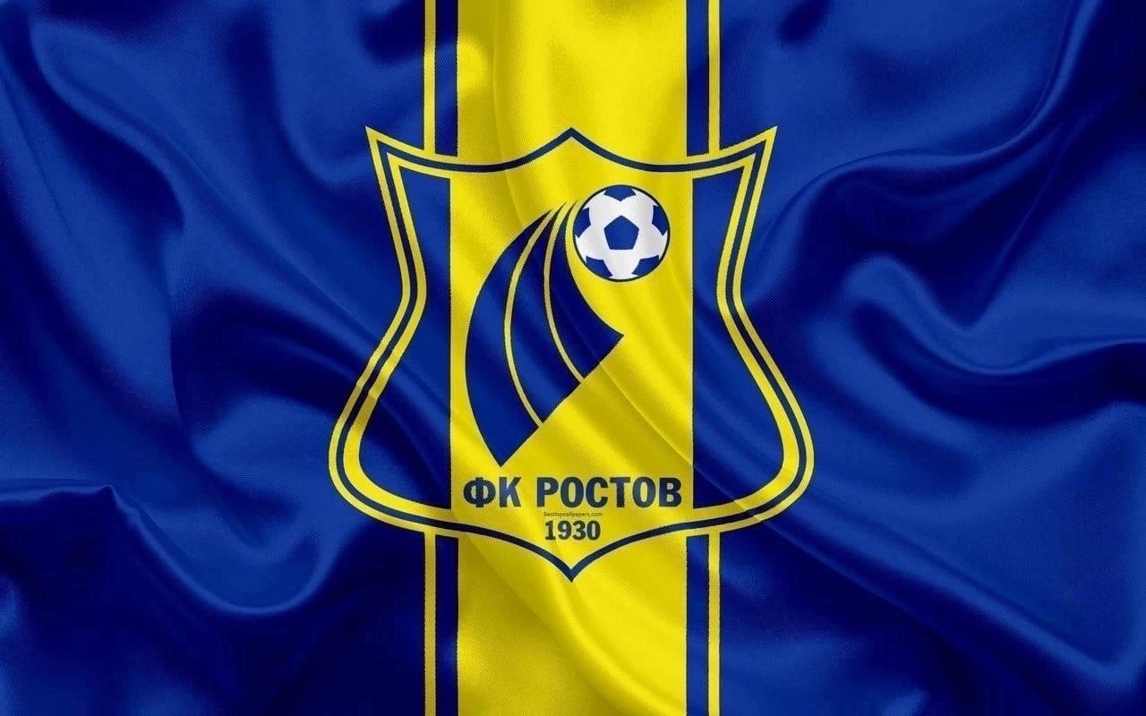 Обращение президента футбольного клуба «Ростов» Арташеса Владимировича Арутюнянц